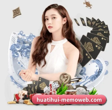 AI 革新（hth）