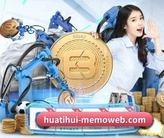 从此观赛更有深度 | hth